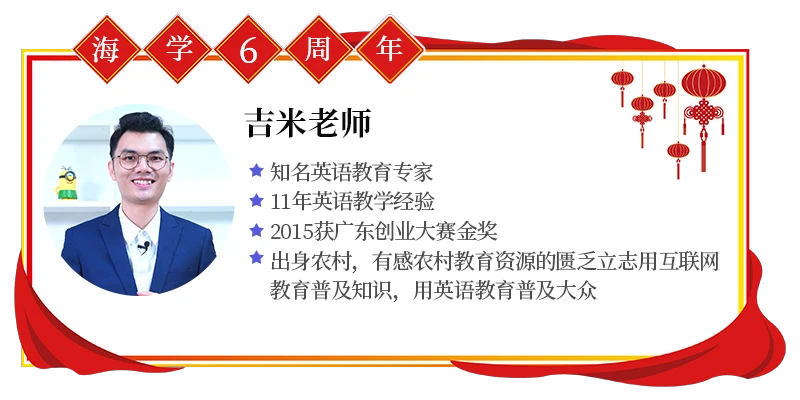 如何在比赛中发现和发展球员潜力_2