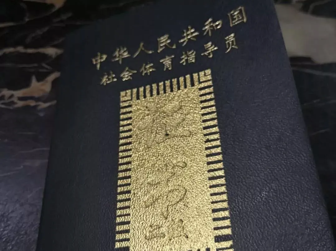 借助运动心理学家指导篮球运动员减压的方案_2