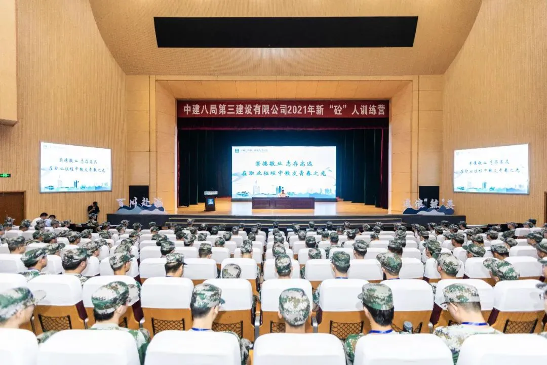 中年篮球爱好者的防守训练方案_2